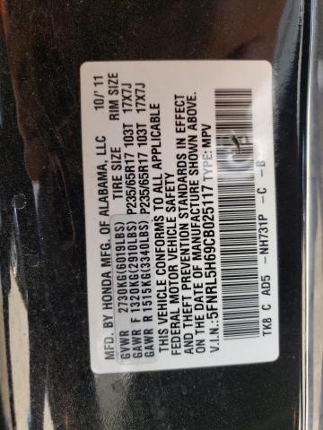 Photo 12 VIN: 5FNRL5H69CB025117 - HONDA ODYSSEY EX 