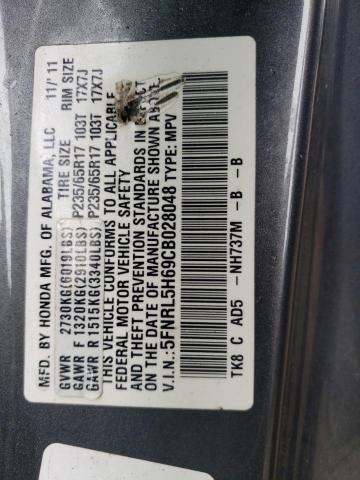 Photo 13 VIN: 5FNRL5H69CB028048 - HONDA ODYSSEY EX 