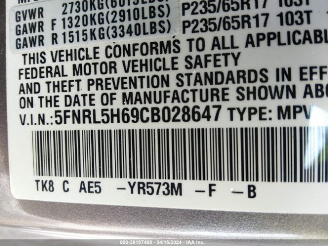 Photo 8 VIN: 5FNRL5H69CB028647 - HONDA ODYSSEY 