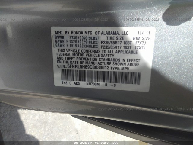 Photo 8 VIN: 5FNRL5H69CB030012 - HONDA ODYSSEY 