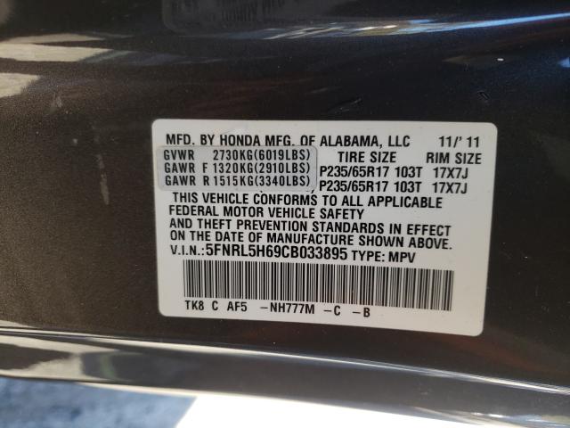 Photo 9 VIN: 5FNRL5H69CB033895 - HONDA ODYSSEY EX 