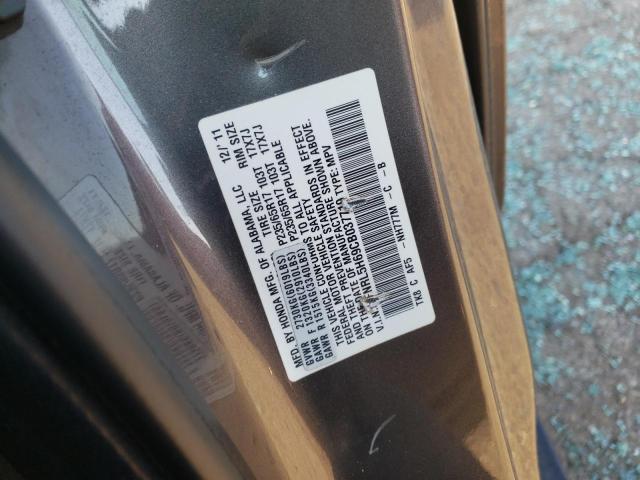 Photo 12 VIN: 5FNRL5H69CB037719 - HONDA ODYSSEY EX 