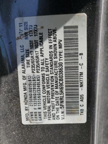 Photo 13 VIN: 5FNRL5H69CB038630 - HONDA ODYSSEY EX 