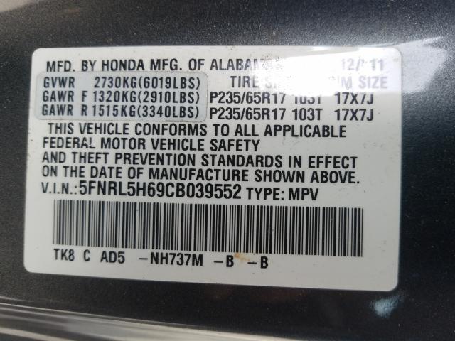 Photo 9 VIN: 5FNRL5H69CB039552 - HONDA ODYSSEY EX 