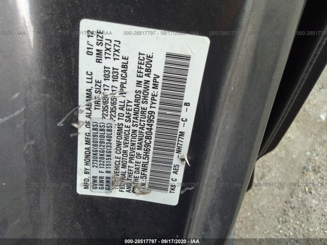 Photo 8 VIN: 5FNRL5H69CB044959 - HONDA ODYSSEY 