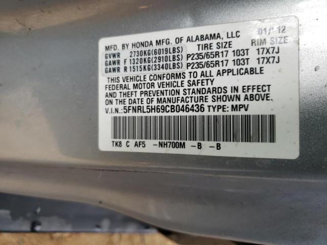 Photo 9 VIN: 5FNRL5H69CB046436 - HONDA ODYSSEY EX 