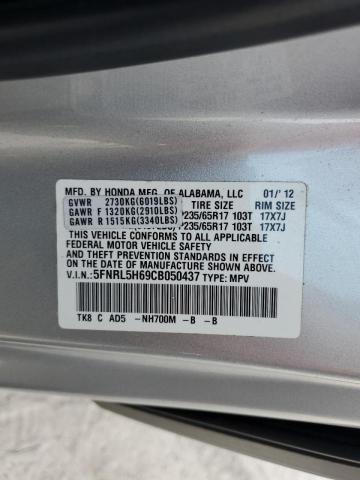 Photo 13 VIN: 5FNRL5H69CB050437 - HONDA ODYSSEY EX 