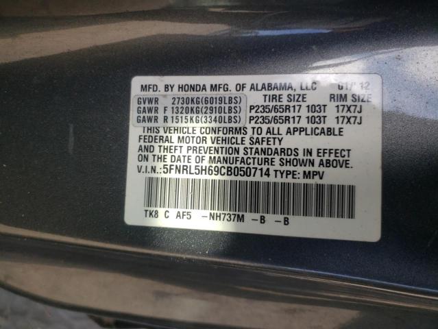 Photo 11 VIN: 5FNRL5H69CB050714 - HONDA ODYSSEY EX 