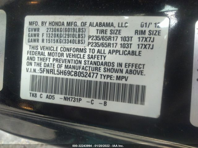 Photo 8 VIN: 5FNRL5H69CB052477 - HONDA ODYSSEY 