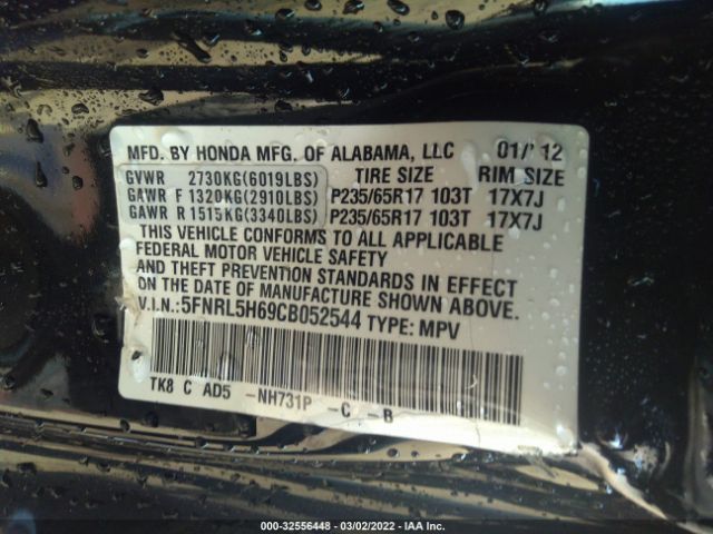 Photo 8 VIN: 5FNRL5H69CB052544 - HONDA ODYSSEY 