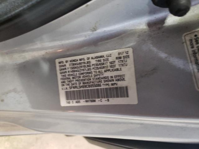 Photo 12 VIN: 5FNRL5H69CB055086 - HONDA ODYSSEY EX 