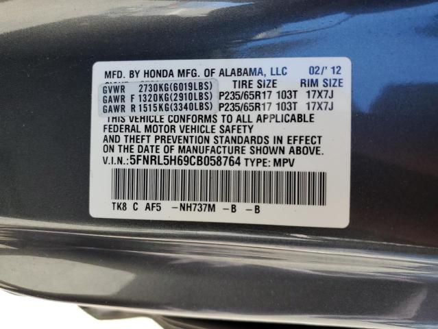 Photo 12 VIN: 5FNRL5H69CB058764 - HONDA ODYSSEY EX 