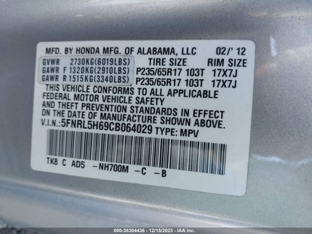 Photo 8 VIN: 5FNRL5H69CB064029 - HONDA ODYSSEY 