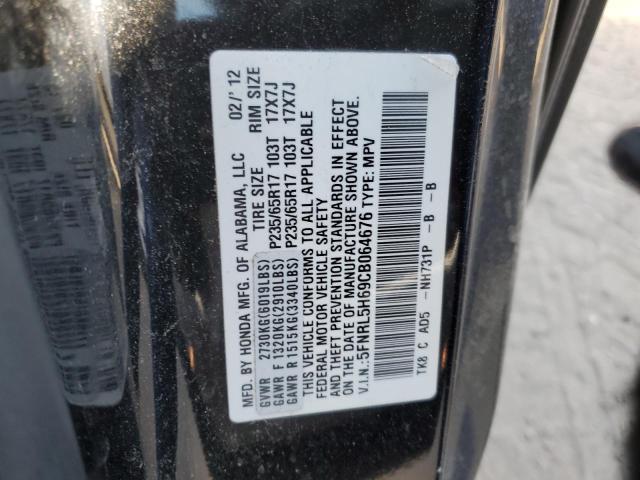 Photo 12 VIN: 5FNRL5H69CB064676 - HONDA ODYSSEY EX 