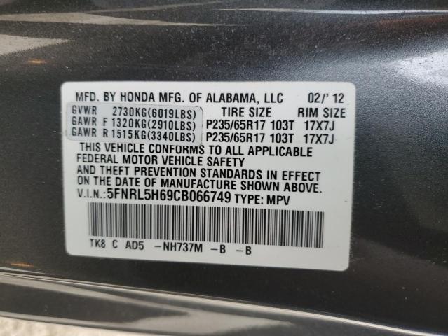 Photo 12 VIN: 5FNRL5H69CB066749 - HONDA ODYSSEY EX 