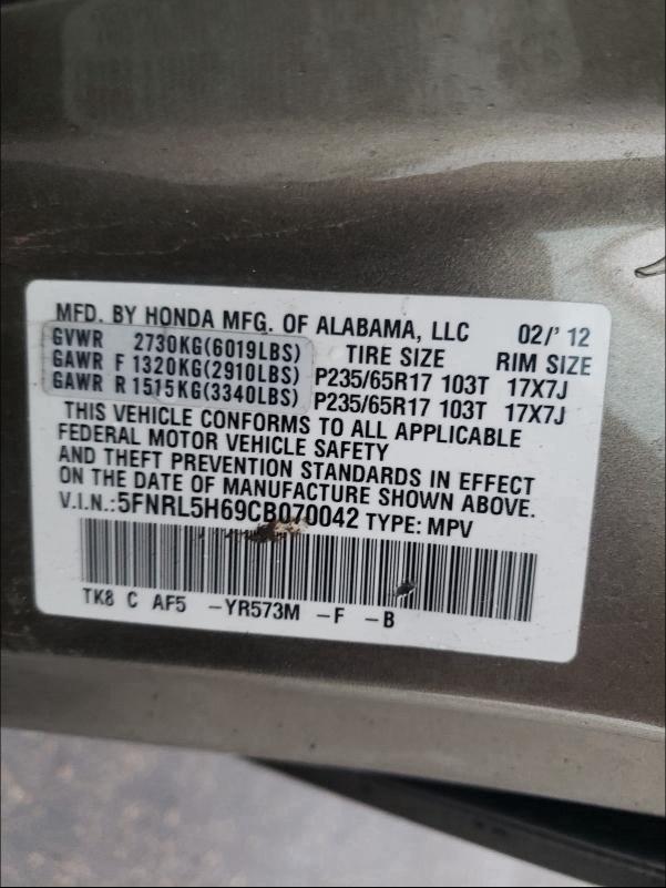 Photo 9 VIN: 5FNRL5H69CB070042 - HONDA ODYSSEY EX 