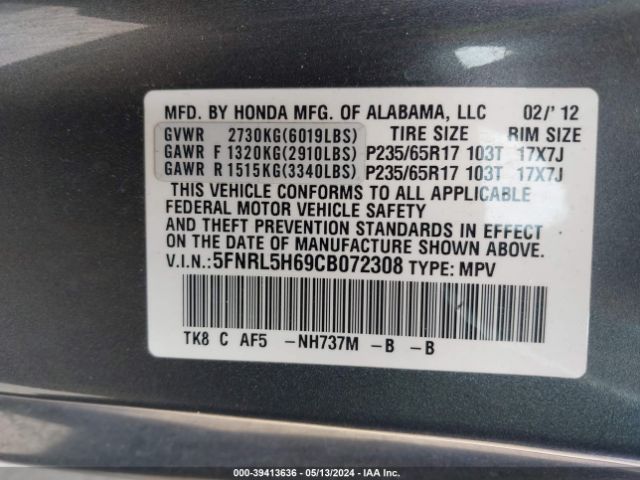 Photo 8 VIN: 5FNRL5H69CB072308 - HONDA ODYSSEY 