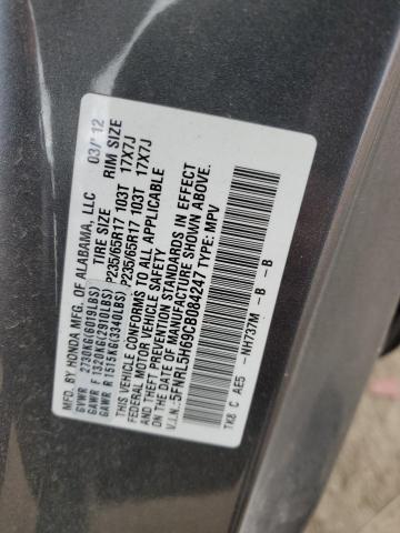 Photo 12 VIN: 5FNRL5H69CB084247 - HONDA ODYSSEY EX 