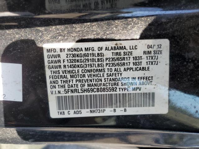 Photo 12 VIN: 5FNRL5H69CB085592 - HONDA ODYSSEY EX 