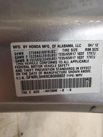 Photo 12 VIN: 5FNRL5H69CB088802 - HONDA ODYSSEY EX 