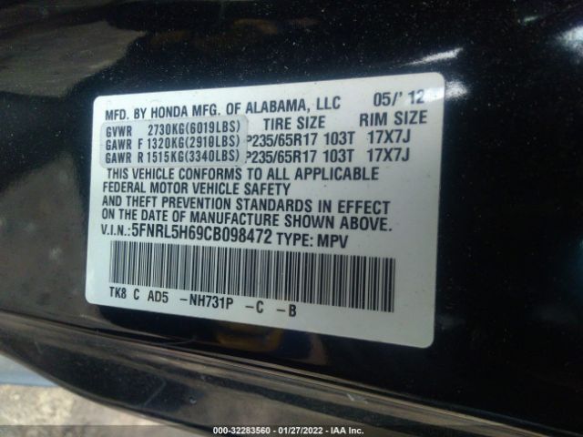 Photo 8 VIN: 5FNRL5H69CB098472 - HONDA ODYSSEY 