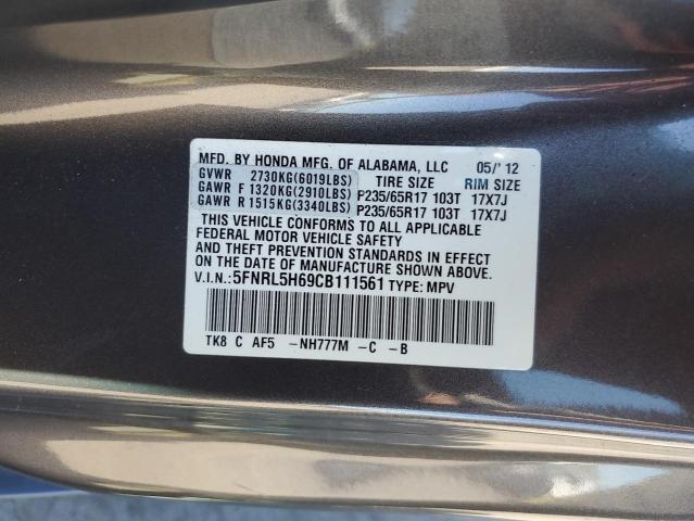 Photo 11 VIN: 5FNRL5H69CB111561 - HONDA ODYSSEY EX 