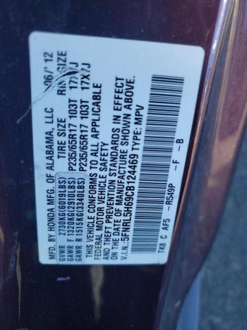 Photo 12 VIN: 5FNRL5H69CB124469 - HONDA ODYSSEY EX 