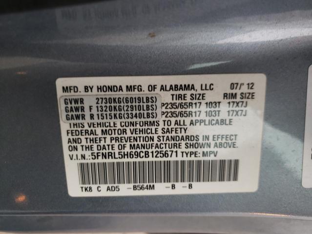 Photo 9 VIN: 5FNRL5H69CB125671 - HONDA ODYSSEY EX 