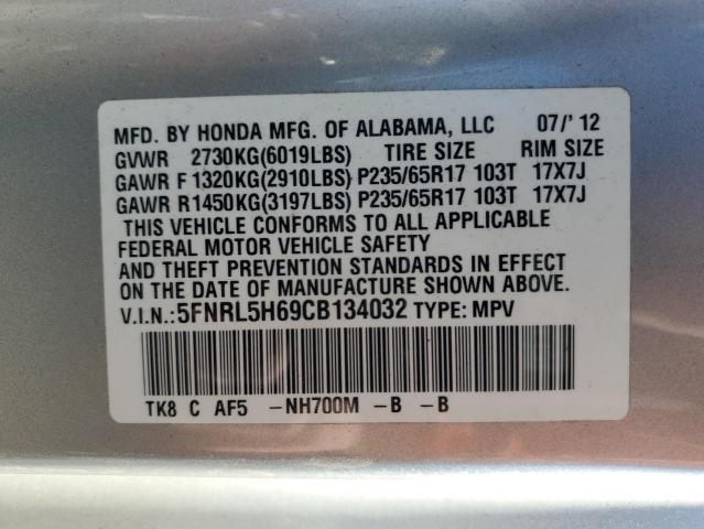 Photo 13 VIN: 5FNRL5H69CB134032 - HONDA ODYSSEY EX 