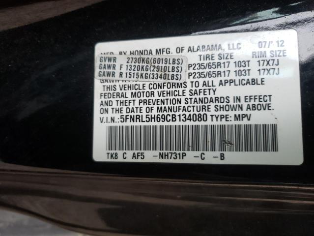 Photo 9 VIN: 5FNRL5H69CB134080 - HONDA ODYSSEY EX 