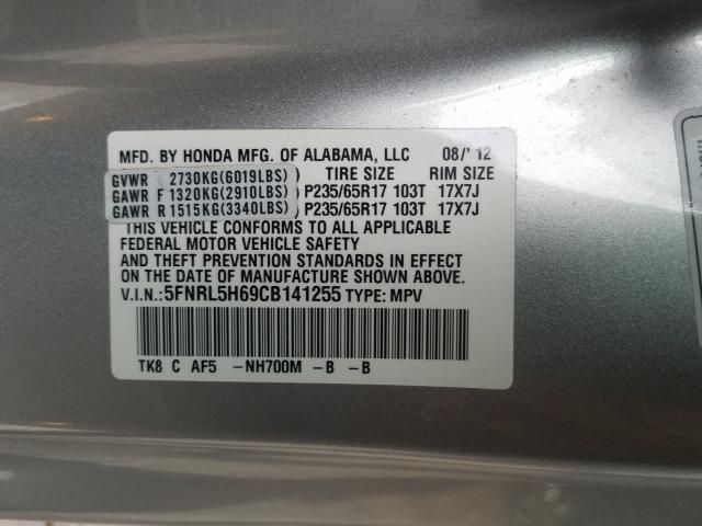 Photo 9 VIN: 5FNRL5H69CB141255 - HONDA ODYSSEY EX 