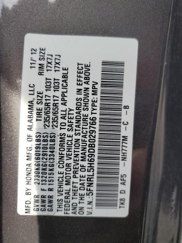 Photo 12 VIN: 5FNRL5H69DB029766 - HONDA ODYSSEY EX 