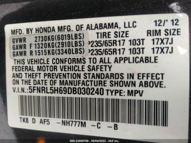 Photo 8 VIN: 5FNRL5H69DB030240 - HONDA ODYSSEY 