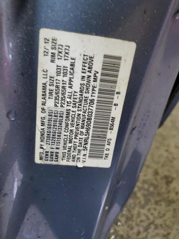 Photo 12 VIN: 5FNRL5H69DB037706 - HONDA ODYSSEY 