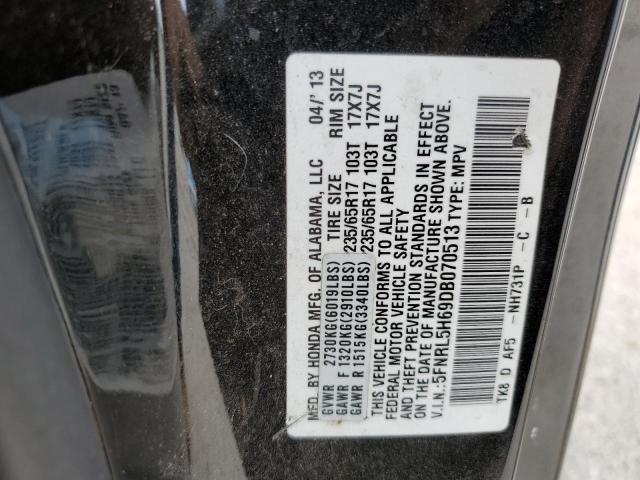 Photo 12 VIN: 5FNRL5H69DB070513 - HONDA ODYSSEY EX 