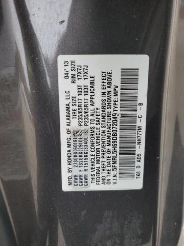 Photo 12 VIN: 5FNRL5H69DB072049 - HONDA ODYSSEY EX 