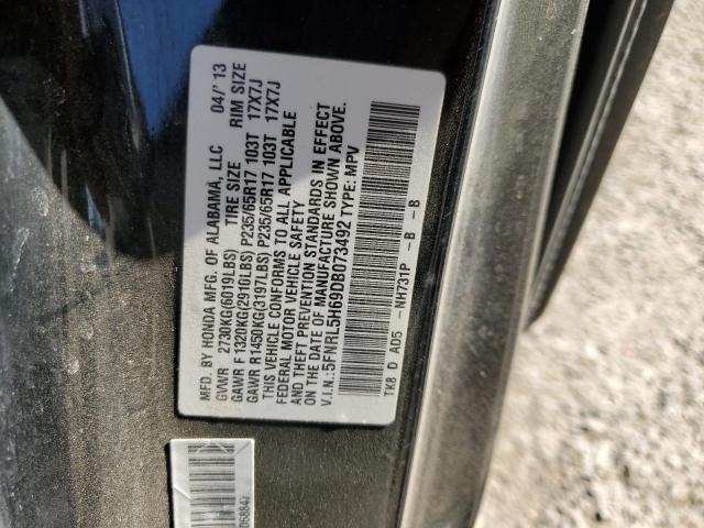 Photo 11 VIN: 5FNRL5H69DB073492 - HONDA ODYSSEY EX 