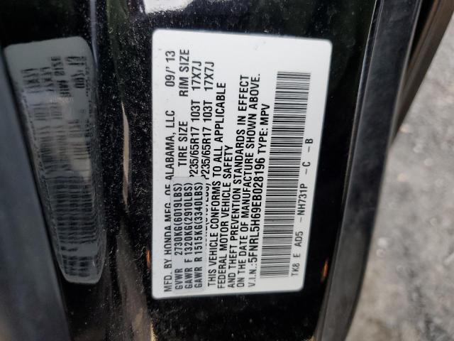 Photo 12 VIN: 5FNRL5H69EB028196 - HONDA ODYSSEY EX 