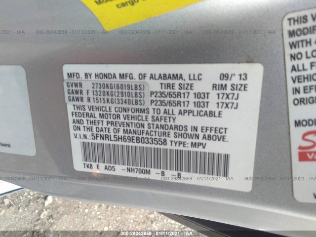 Photo 8 VIN: 5FNRL5H69EB033558 - HONDA ODYSSEY 