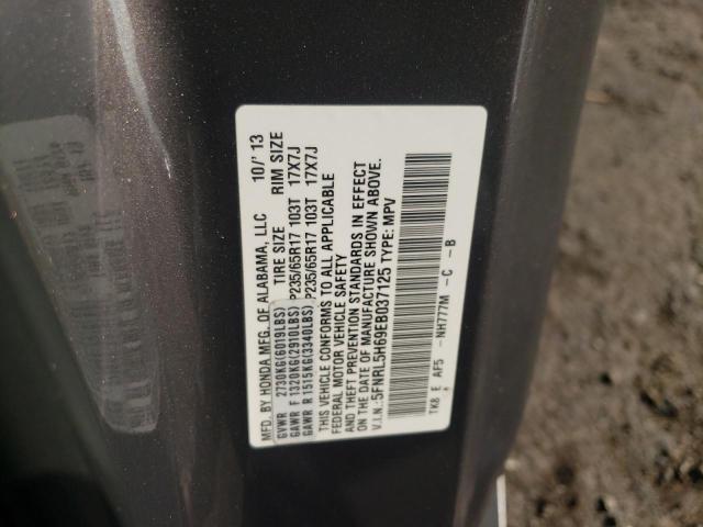 Photo 12 VIN: 5FNRL5H69EB037125 - HONDA ODYSSEY EX 