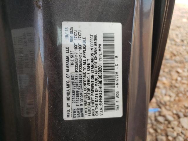 Photo 12 VIN: 5FNRL5H69EB039201 - HONDA ODYSSEY EX 