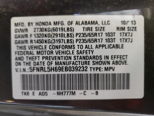 Photo 12 VIN: 5FNRL5H69EB039232 - HONDA ODYSSEY EX 