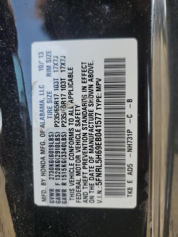 Photo 12 VIN: 5FNRL5H69EB041577 - HONDA ODYSSEY EX 