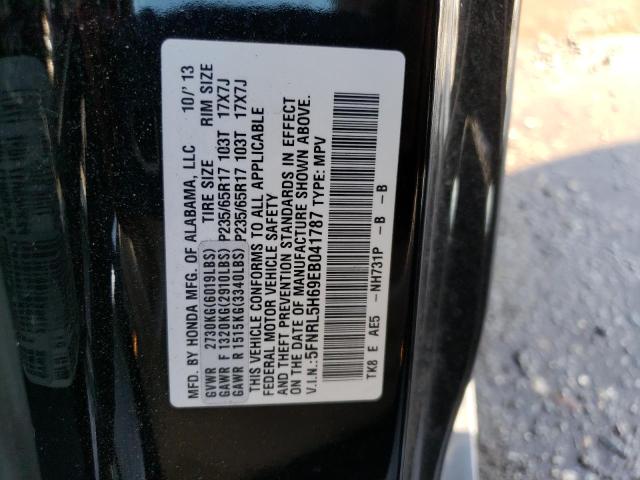 Photo 12 VIN: 5FNRL5H69EB041787 - HONDA ODYSSEY EX 