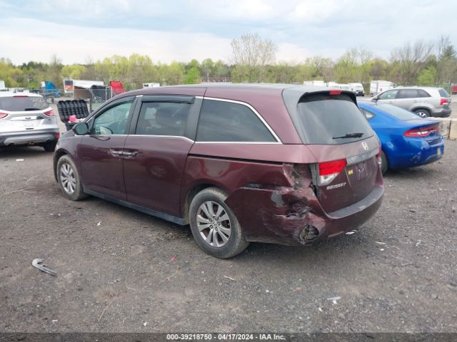 Photo 2 VIN: 5FNRL5H69EB045211 - HONDA ODYSSEY 