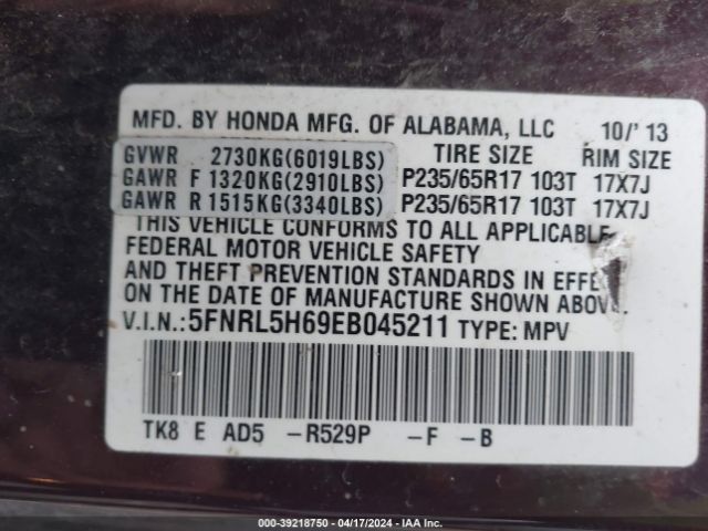 Photo 8 VIN: 5FNRL5H69EB045211 - HONDA ODYSSEY 