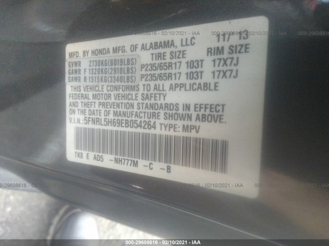 Photo 8 VIN: 5FNRL5H69EB054264 - HONDA ODYSSEY 