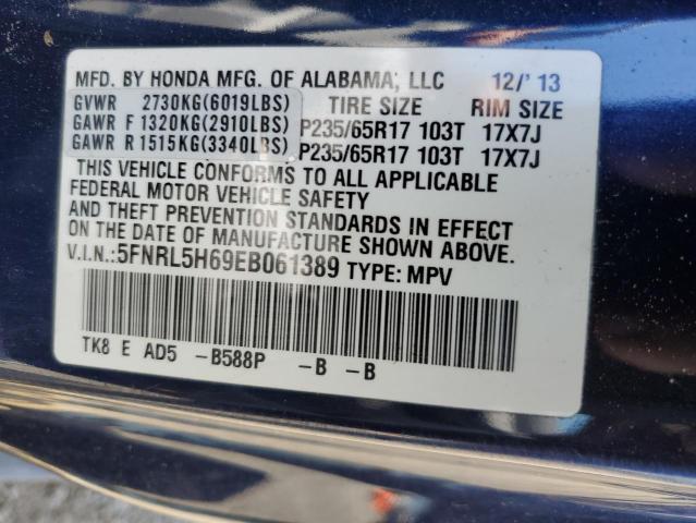 Photo 12 VIN: 5FNRL5H69EB061389 - HONDA ODYSSEY EX 