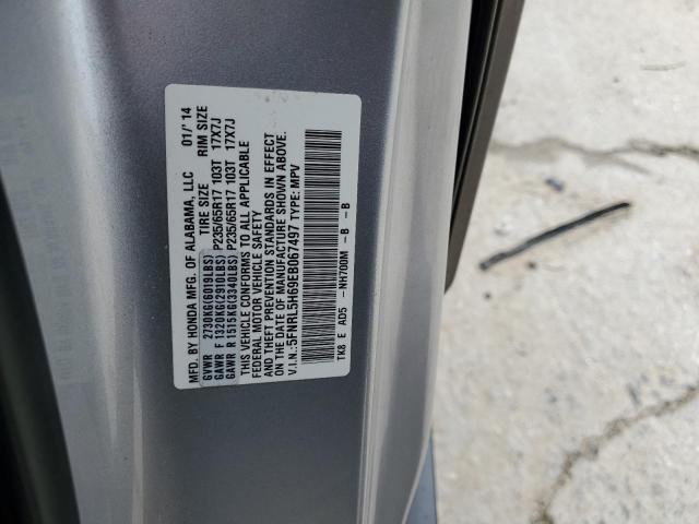 Photo 12 VIN: 5FNRL5H69EB067497 - HONDA ODYSSEY EX 