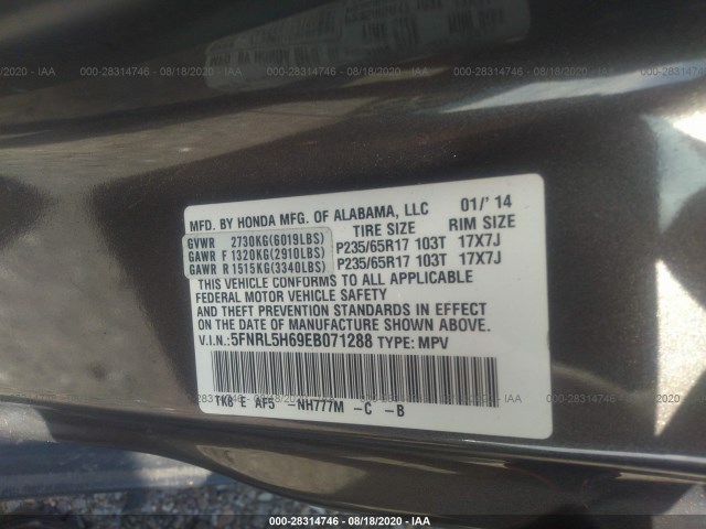 Photo 8 VIN: 5FNRL5H69EB071288 - HONDA ODYSSEY 